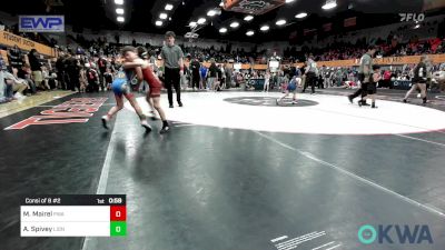 55 lbs Consi Of 8 #2 - Michael Mairel, Perry Wrestling Academy vs Ashton Spivey, Lions Wrestling Academy