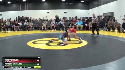 80 lbs Round 5 (6 Team) - Korbin Kiessling, Revival vs Mikey Butler, PA Alliance
