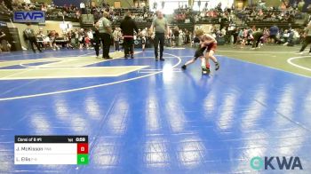 49 lbs Consi Of 8 #1 - Jasper McKisson, Perry Wrestling Academy vs Luke Ellis, F-5 Grappling