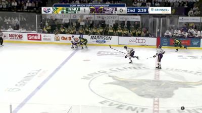 Replay: Northern Michigan vs Minnesota State | Mar 18 @ 6 PM