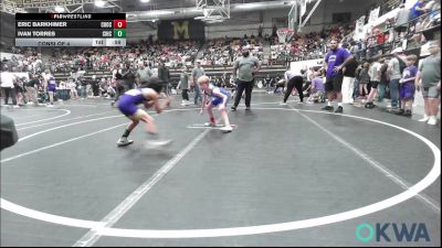 61 lbs Consi Of 4 - Eric Barkhimer, Choctaw Ironman vs Ivan Torres, Chickasha Youth Wrestling