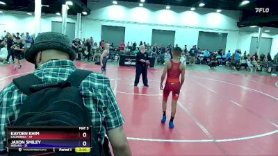 102 lbs Round 3 (8 Team) - Ethan Ramirez, California vs Jeremy Carver, Indiana