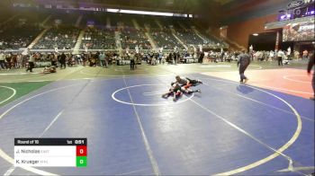 66 lbs Round Of 16 - Jackson Nicholas, Eastside United WC vs Kaden Krueger, Athlos Wrestling