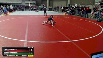 76 lbs Quarterfinal - Corbin Scherer, Sartell vs Cael Altermatt, New Ulm