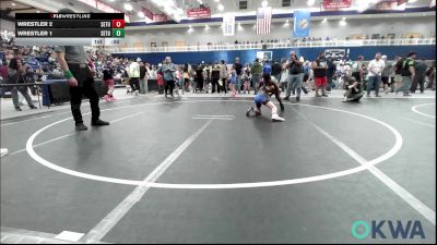 85 lbs Final - Masen Harms, Noble Takedown Club vs Jameson Thomas, Timberwolves