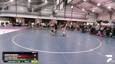 80 lbs Quarterfinal - Hunter Dong, Gracie Barra Westchase Wrestling Club vs Jaxon Russom, Texas Elite Wrestling Club