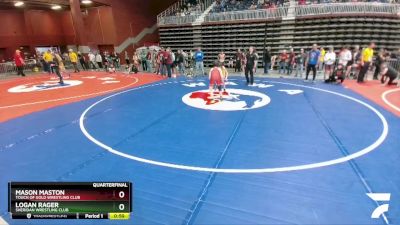 110 lbs Quarterfinal - Logan Rager, Sheridan Wrestling Club vs Mason Maston, Touch Of Gold Wrestling Club