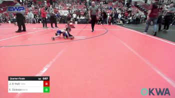 40 lbs Quarterfinal - Jhalil Gray-Hall, Team Of Hard Knox vs Embyer Dickson, Buck Pride Wrestling