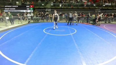 160 lbs Quarterfinal - Anthony Garcia, Manasquan vs Grant Baker, Edge Wrestling (Hoboken)