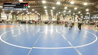 152 lbs Round Of 64 - Jackson Bradley, IN vs Tanner Merta, SC