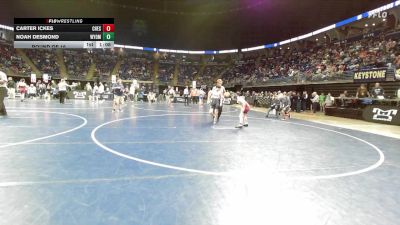 96 lbs Round Of 16 - Carter Ickes, Chestnut Ridge vs Noah Desmond, Wyoming Valley West