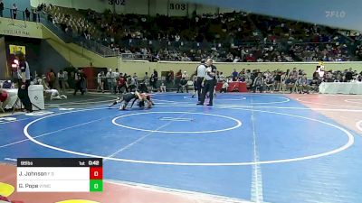 96 lbs Consi Of 32 #2 - Jairion Johnson, F D MOON vs Gage Pope, Verdigris Youth Wrestling