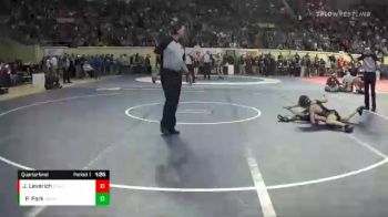 4A-106 lbs Quarterfinal - Peyton Park, Heritage Hall vs Johnny Leverich, Cushing