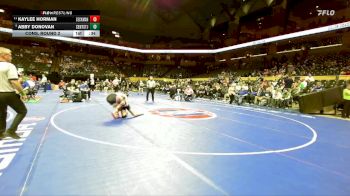 115 Class 2 lbs Cons. Round 2 - Kaylee Horman, Seckman vs Abby Donovan, Central (St. Joseph)