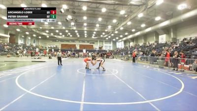 157 lbs Quarterfinal - Arcangelo Losee, Rensselaer Polytechnic Institute vs Peter Graham, RIT
