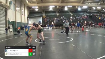 195 lbs Prelims - Jayden Young, Kearney High School JV vs Gavin Drumheller, Kearney Catholic