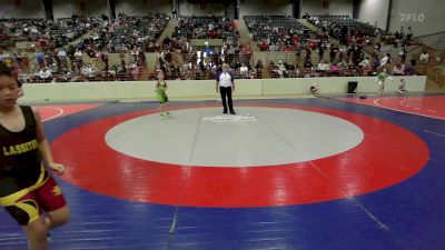 91 lbs Quarterfinal - Lucas Koran, Lassiter Jr Trojans Wrestling Club vs Colton Reed, Pedraza Wrestling