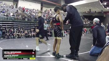 85 lbs Round 5 (6 Team) - Kamdyn Goulet, North Dakota 1 vs Keynu Neiswender, Team Missouri