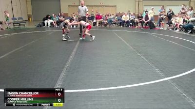 64 lbs Quarterfinal - Cooper Mullins, Olympus Wrestling vs Mason Chancellor, Elevate Wrestling Club