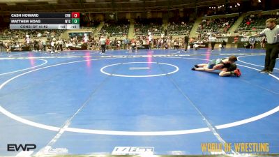 100 lbs Consi Of 16 #2 - Cash Howard, Coweta Tiger Wrestling vs Matthew Hoag, WTC