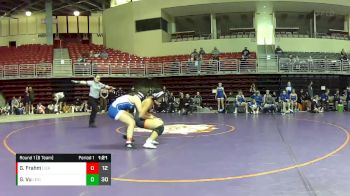 125 lbs Round 1 (6 Team) - Gabrielle Vu, Lexington Girls vs Grace Frahm, Lincoln East Girls