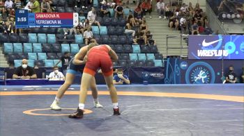 49 kg 1/4 Final - Nargiz Samadova, Azerbaijan vs Mariia Yefremova, Ukraine