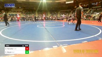 49 lbs Consolation - Deytin Hanaike, Flow Academy Honolulu, HI vs Colby Meyer, Sebolt Wrestling Academy