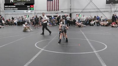 56 lbs Round 3 (6 Team) - Chandler Ford, Steller Trained Black vs Declan Bone, 84 Athletes