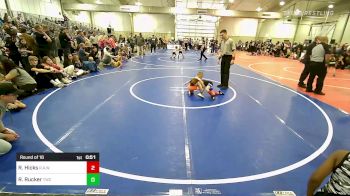 43 lbs Round Of 16 - Roman Hicks, R.A.W. vs Reed Rucker, Tahlequah Wrestling Club