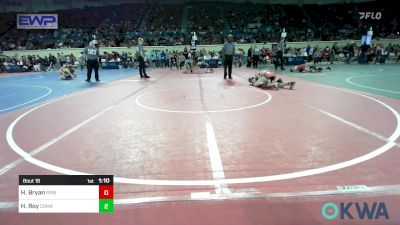 110 lbs Round Of 16 - Hadley Bryan, Pirate Wrestling Club vs Hayliee Roy, Comanche Takedown Club