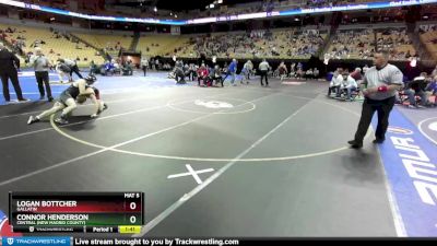 175 Class 1 lbs Quarterfinal - Connor Henderson, Central (New Madrid County) vs Logan Bottcher, Gallatin