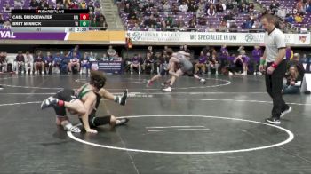 141 lbs Round 1 (16 Team) - Bret Minnick, Tiffin vs Cael Bridgewater, Upper Iowa