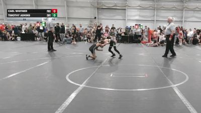 64 lbs Round 1 (4 Team) - Cael Whitner, Perrysburg WC vs Timothy Adkins, Shamrock WC