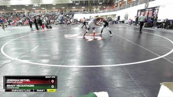 184 lbs Champ. Round 2 - Brady Heckathorn, Cornerstone vs Jeremiah Bethel, Briar Cliff (Iowa)