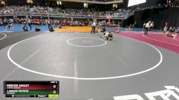 5A 144 lbs Quarterfinal - Mercer Ashley, Lucas Lovejoy vs Larson Patete, Leander