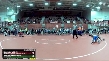 95 lbs Champ. Round 2 - Maximus Kleeberg, Unattached vs Carson Weiler, Batesville Bulldog Wrestling Club