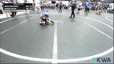 58 lbs Consi Of 4 - Jesse Hightower, Watonga Youth Wrestling vs Ashton Tipton, Choctaw Ironman Youth Wrestling