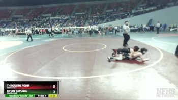 6A-106 lbs Cons. Round 3 - Kevin Yamada, Clackamas vs Theodore Vohs, Roosevelt