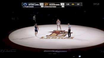 Replay: Penn St vs Lehigh | Dec 8 @ 2 PM