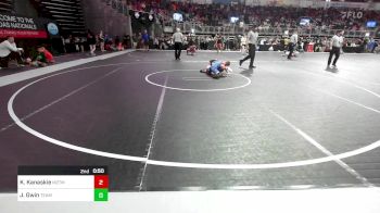 78 lbs Round Of 16 - Damoni Ford, PSF Wrestling Academy vs Bryson Zunich, Badlands Elite