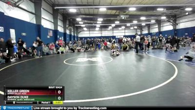 66 lbs 3rd Place Match - Keller Green, Upper Valley Aces vs Dayson Duke, Internal Quest Wrestling