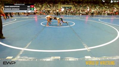 67 lbs Consi Of 32 #1 - Kane Griekspoor, Maize Wrestling Club vs Karson Atkinson, Husky Wrestling Club