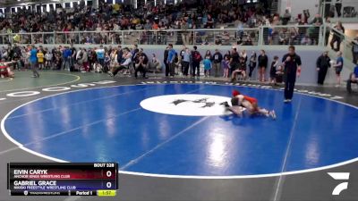 56 lbs Rr2 - Gabriel Grace, Nikiski Freestyle Wrestling Club vs Eivin Caryk, Anchor Kings Wrestling Club