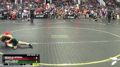 97 lbs Cons. Round 2 - Jeremiah Bowyer, Gaylord WC vs Luke Coppock, U.P. Power Wrestling
