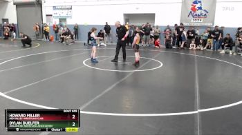 71 lbs Semifinal - Howard Miller, Mid Valley Wrestling Club vs Dylan Duelfer, Avalanche Wrestling Association