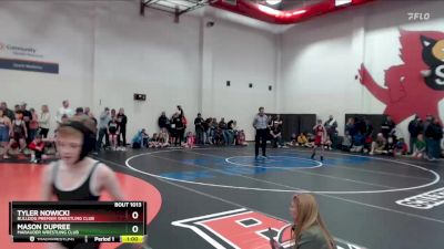 72-79 lbs Quarterfinal - Mason Dupree, Marauder Wrestling Club vs Tyler Nowicki, Bulldog Premier Wrestling Club