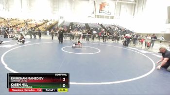 75 lbs Semifinal - Emirkhan Mamediev, Club Not Listed vs Kasen Hill, Gowanda Wrestling