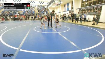 52 lbs Semifinal - Noah Backus, Newkirk Takedown Club vs Rhett Woolman, Tiger Trained Wrestling