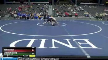 106 lbs Quarterfinals (8 Team) - Ayden Thomas, Stillwater vs Chris Kiser, Ponca City Senior