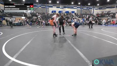 110 lbs Final - Nash Denison, Cowboy Wrestling Club vs Jase Coble, Cowboy Wrestling Club